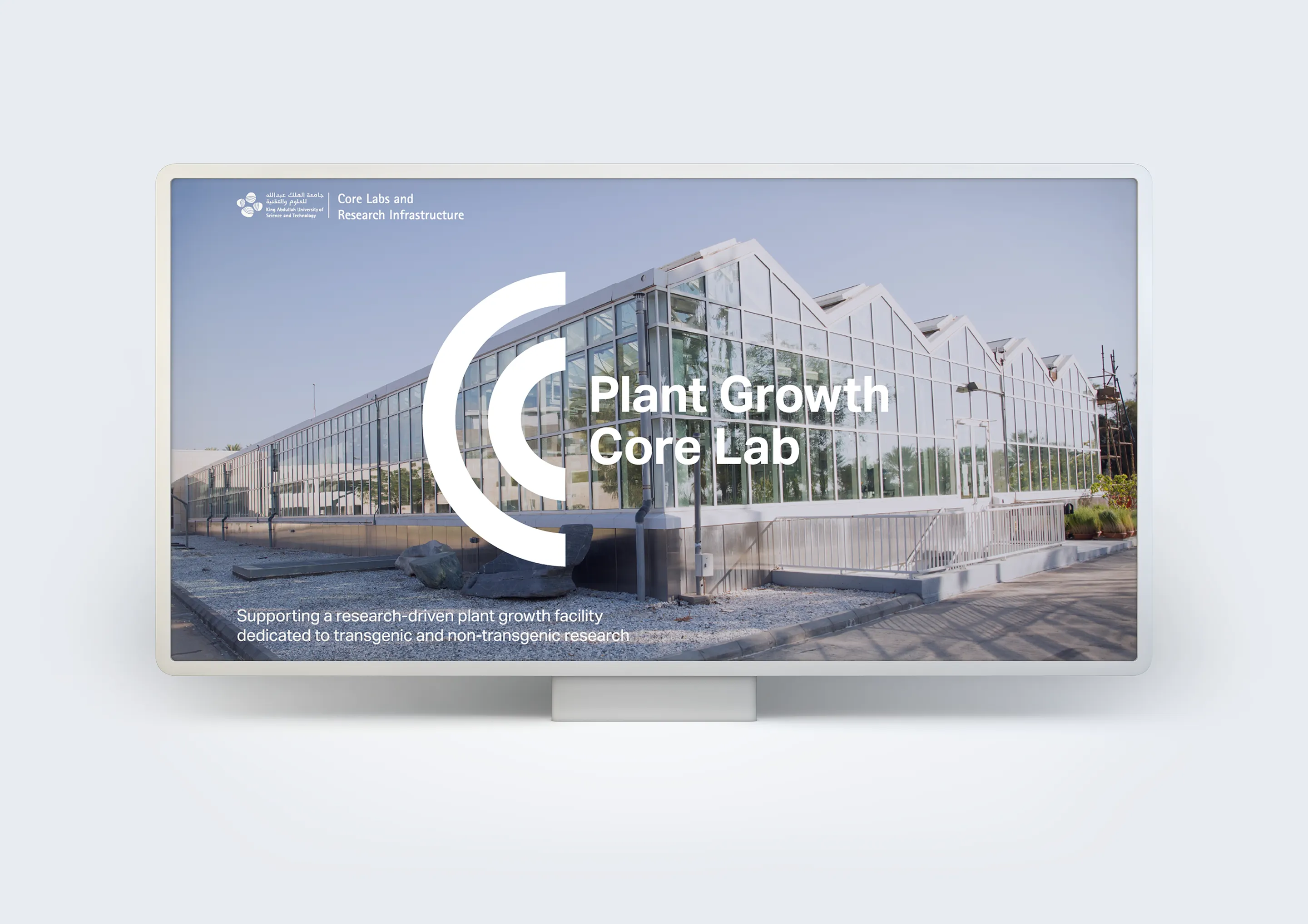 Core Labs | billboard 2
