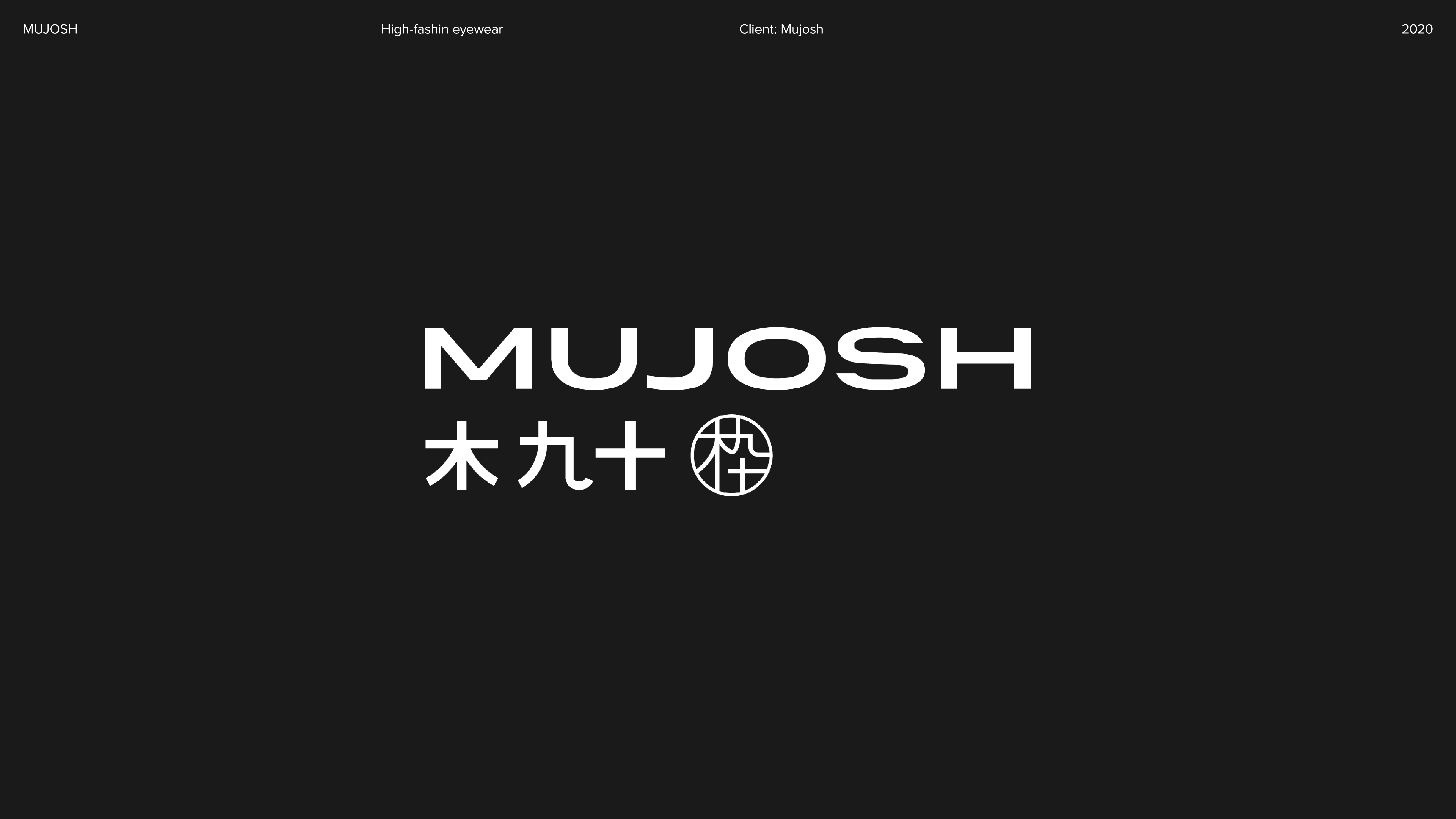 Logo grid |  mujosh 2