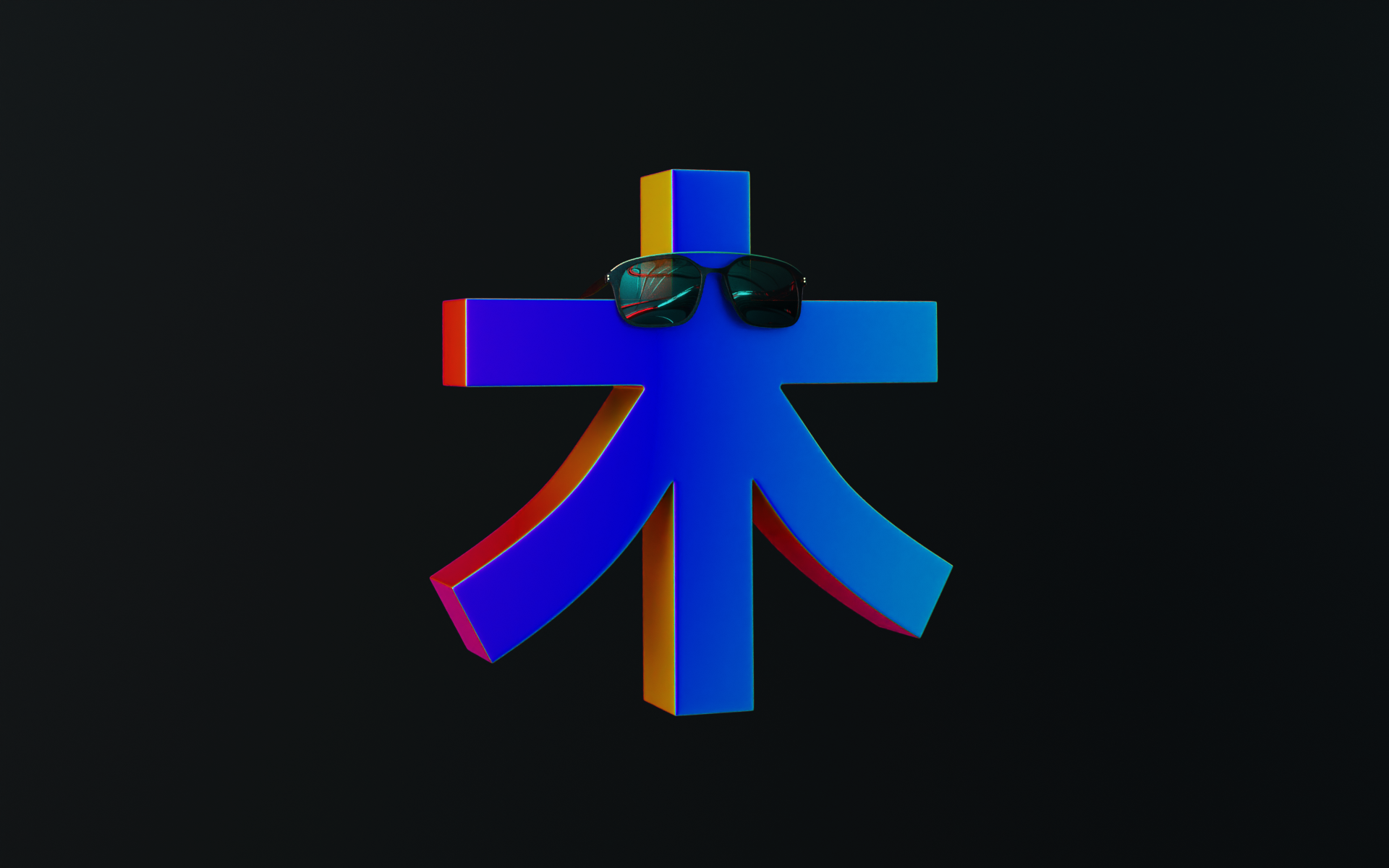 Mujosh | logo 3d